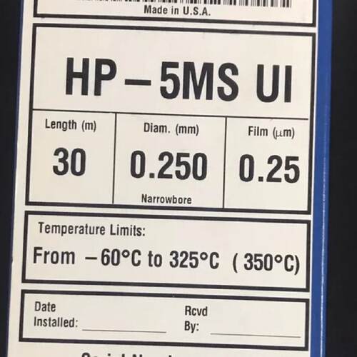 议价安捷伦HP-5msui色谱柱 19091S-433UI  ⑦0 38 vx