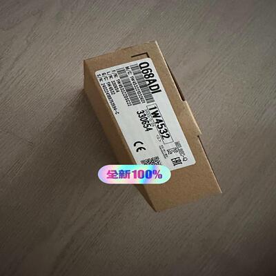 (询价)三菱模拟量模块Q68ADI