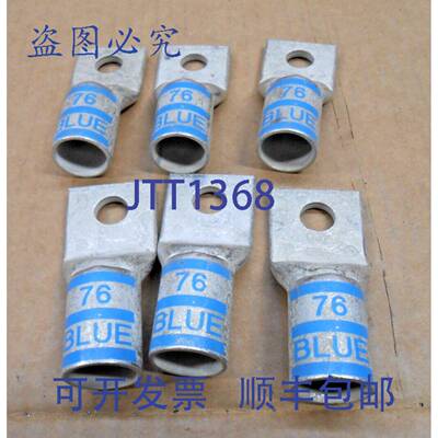 供应6  T & B 54116 铜接线片单孔 12 英寸 400KCMIL  76