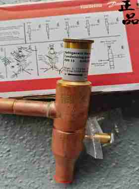 议价-Danfossy冷凝压力调节阀KVR1522252835034L00940100