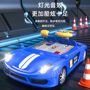 儿童赛车闯关大冒险方向盘电动桌面游戏机躲避模拟驾驶玩具 新品