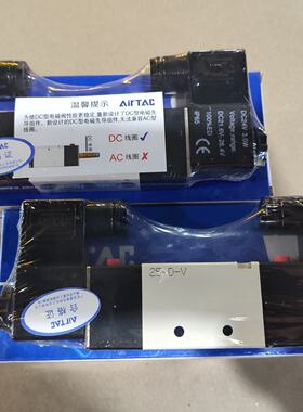 4V22006B拍前询价下单