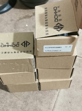 松下继电器模组MRA2080P24V模块处理