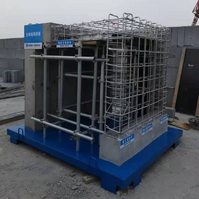 建筑工地质量样板模型工艺工法施工工程主体结构展示区安全体验区