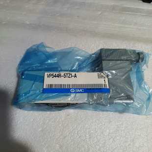 5TZ1 SMC电磁阀VP544R A一个拍摄标 议价