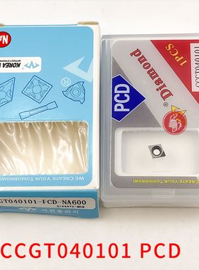 万龙达金刚石刀片040101/040102/040104--600