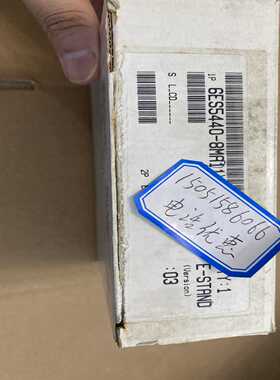 6es5440-8ma11原包装询价