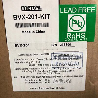 议价美国 METCAL  OKI BVX-201-KIT双工位空气吸烟仪