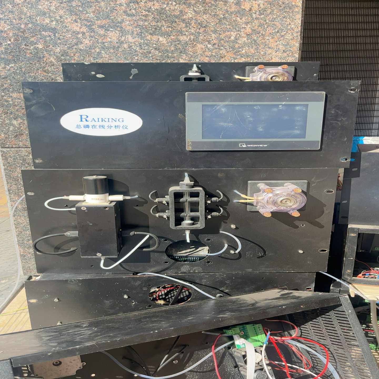 锐泉COD  氨氮 总磷 总铬 件 看好什么拆什么 成色{议价}