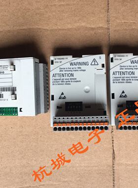 议价伦茨变频器I/O接口模块 E82ZAFSC010 订货号13140246 现货