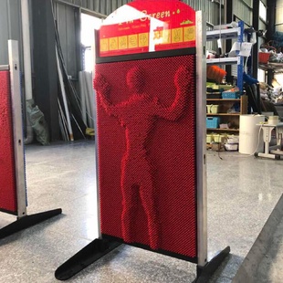 室内外儿童三维针雕人体墙网红拍拍乐幼儿园百变造型墙打印墙