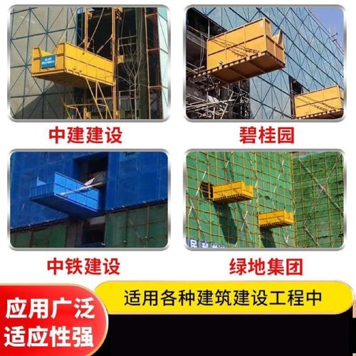 建筑工地专用卸料平台厂家定制成品抽屉固定可拆卸悬挑式卸料平台