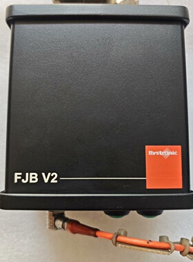 议价Baichao FjbV2 Induction Control Box Original Disassembly