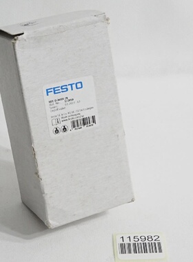 议价172959 Einschaltventil HeeDMidi24  Neu Ovp适用