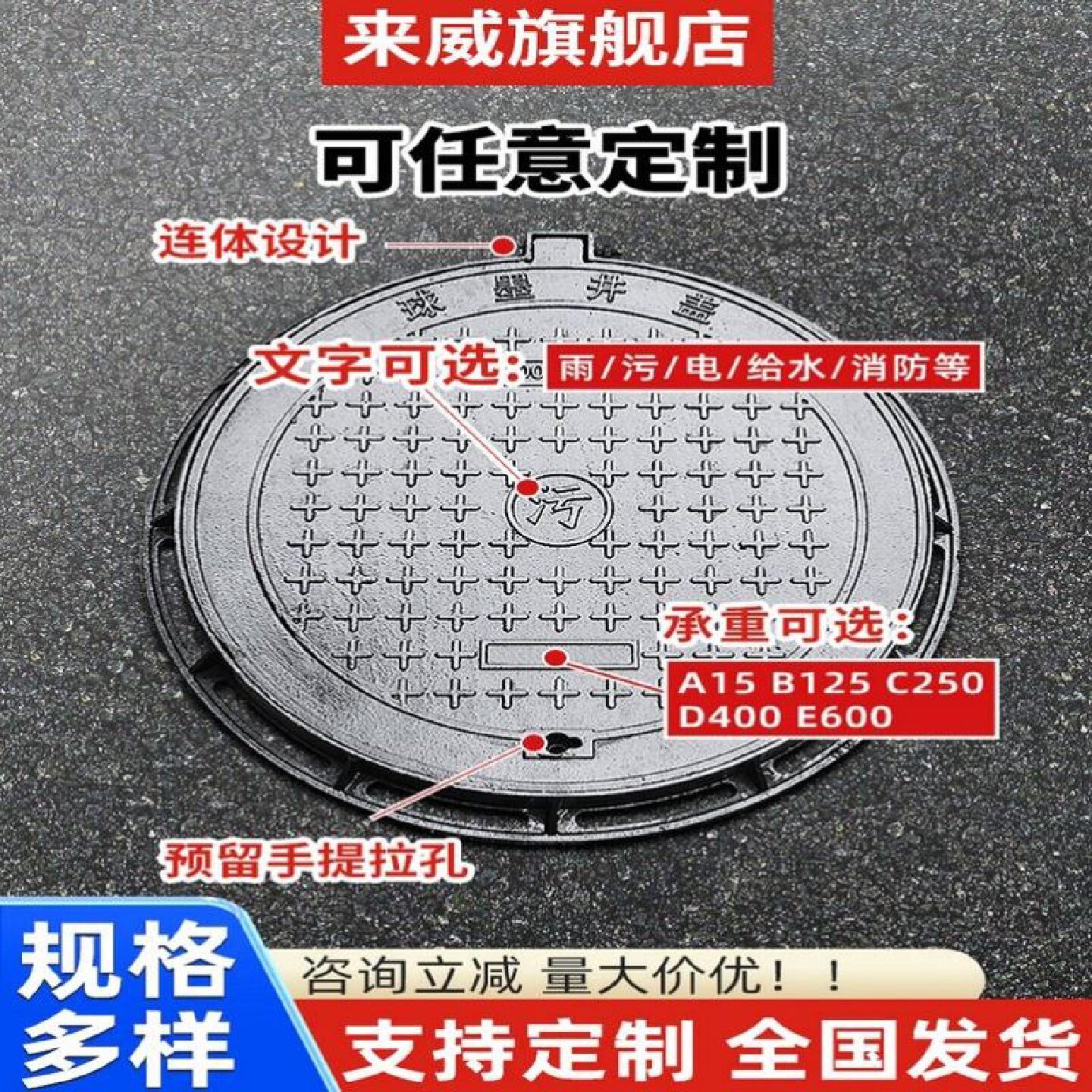 勤泽球墨铸铁井盖圆形700重型电力盖板窖井下水道雨污水井盖方形
