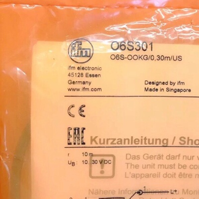 议价IFMO6S301易福门对射式光电传感器O6SO