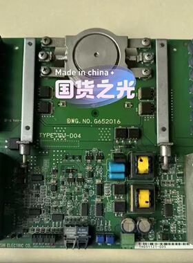询价*Mitsubishi G652016GUD04GUDO