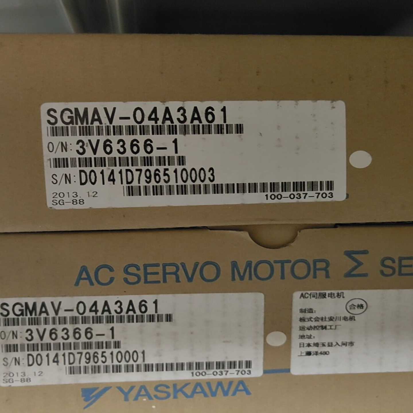 【议价】安川SGMAV-A5A3A61适用