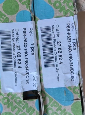 议价全新菲尼克斯PSRPS221NO1NC24VDCS