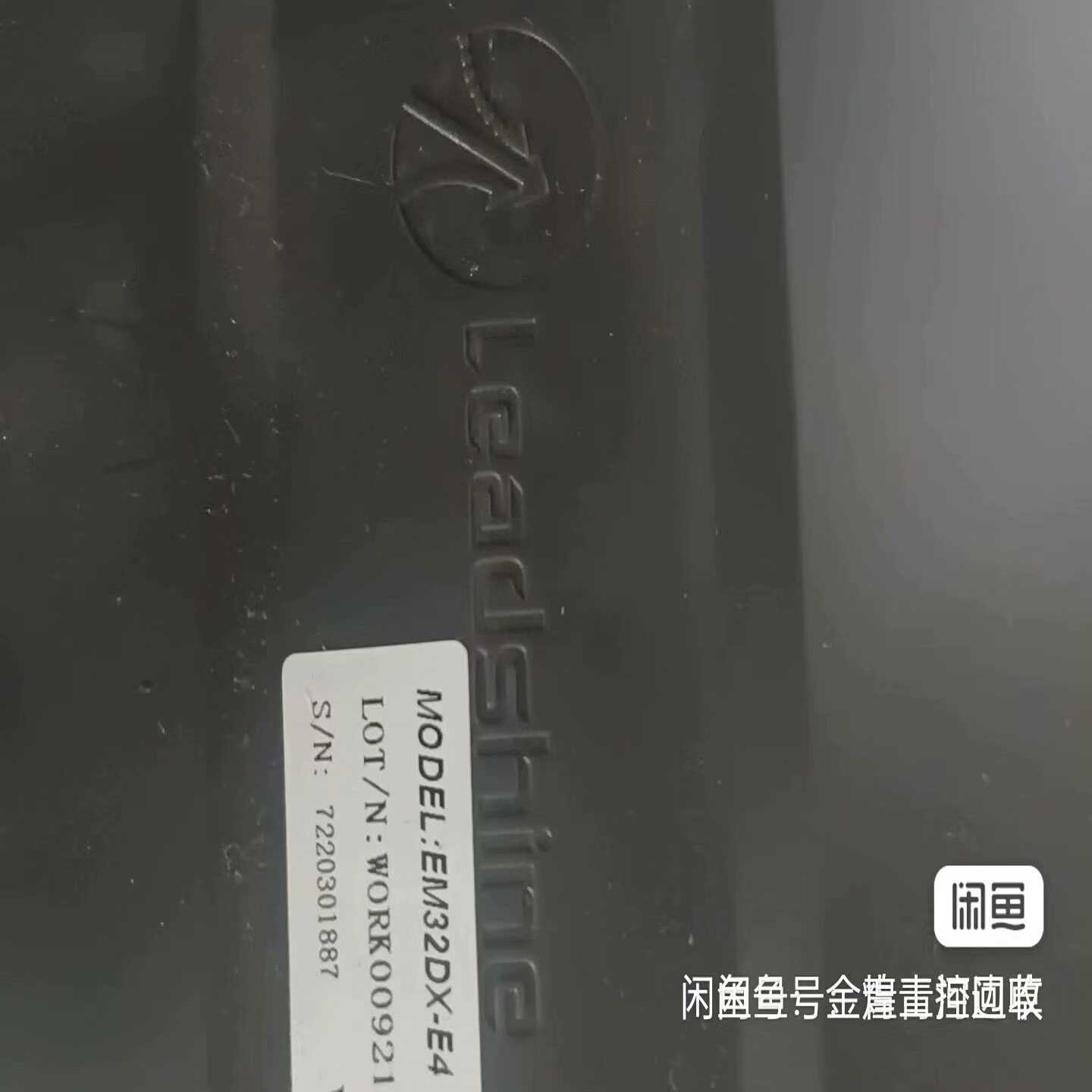 议价总线控制器M2-4，实物图拍摄，要的联系现货/维修