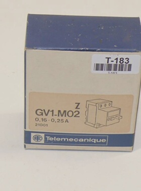 议价NeuOvp Telemecaque Gv1M02 Z 016025A适用