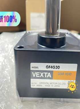 VEXTA东方减速机GF4G30，。~询价