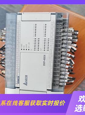 台达 M0DELDVP64E00R3  DVP60ES00拍前询价下单