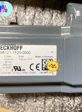 议价德国倍福伺服电机AM81211F200000BECKH