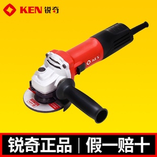 KEN 锐奇 角磨机9810K电动打磨机抛光机手磨机900瓦角向磨光机