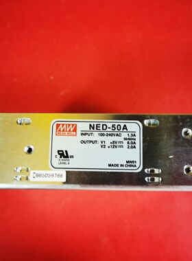 寻“”明纬开关电源NED50A5V6A.12V2A