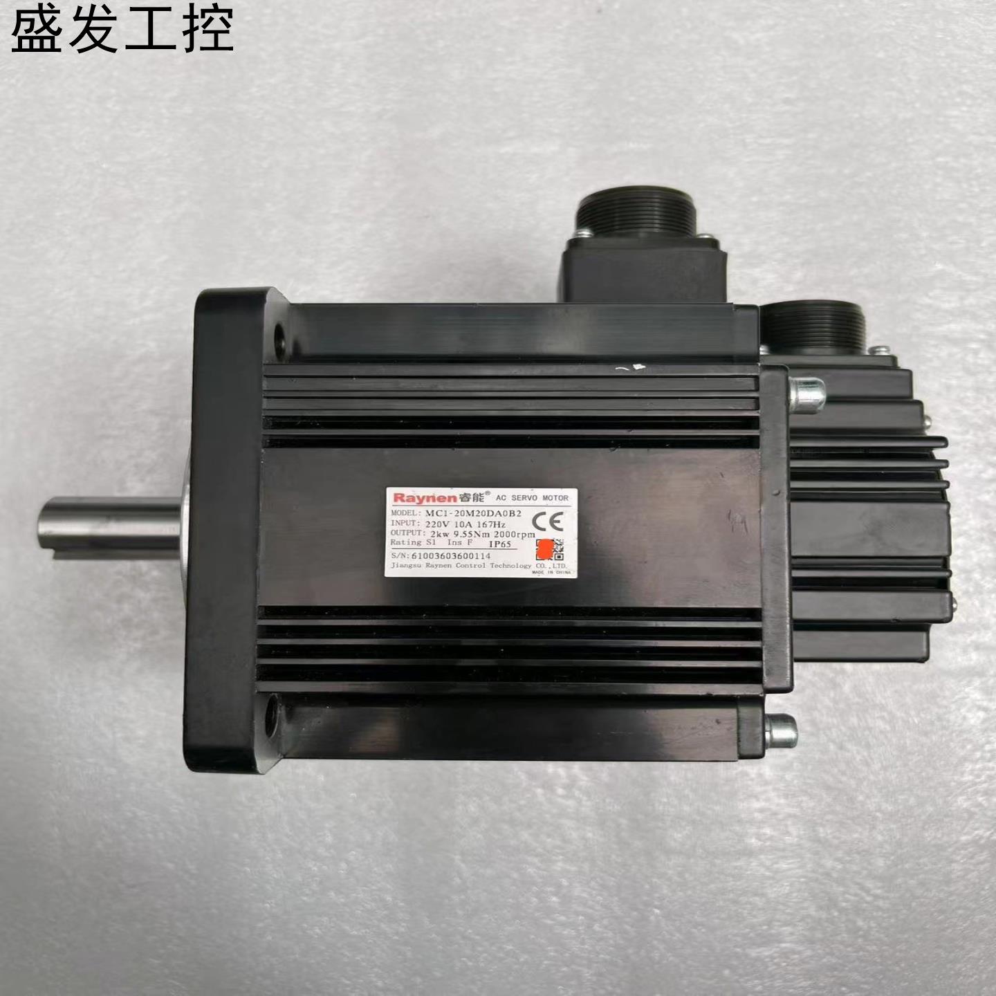 睿能电机MC1-20M20DA0B2现货一台成色如图功能议价产品