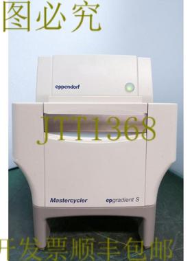 供应12755  MASTERCYCLER EPGradient S 热循环器 5345