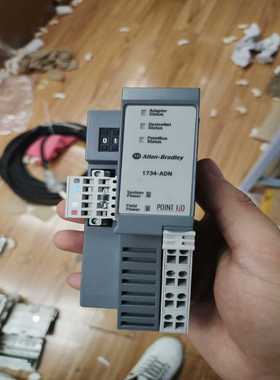 1734-ADNA-B模块成色不错，请先联系询价