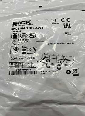 西I传感器700010全新现货1个 0/个~询价