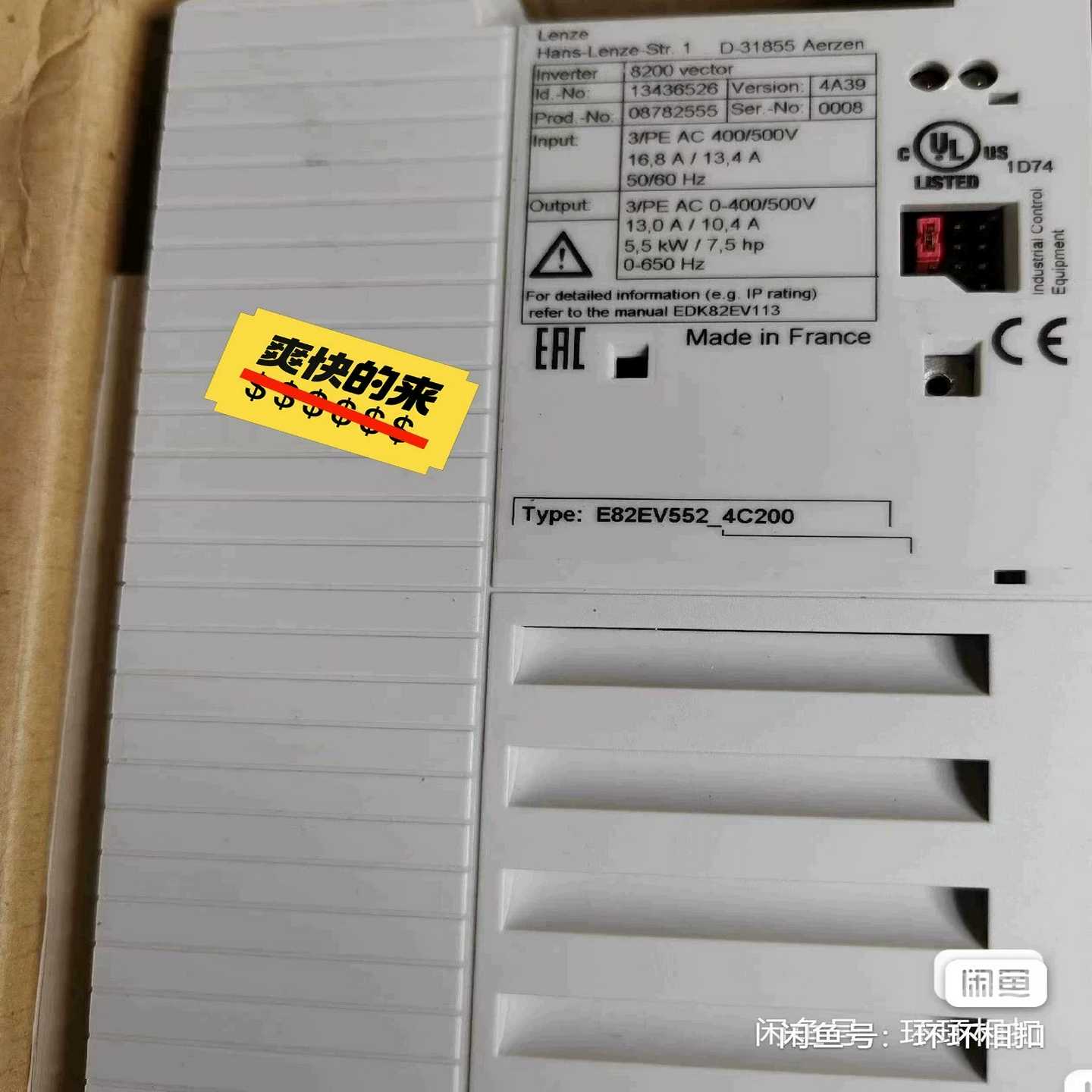 询价E82EV552-4CE82EV552K4CE82EV5