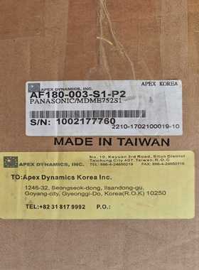 台湾APEXdynamics,inc行星电机，型号：A询价