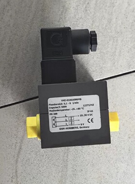 议价VHZ-010GA006MB德国Honsberg流量开关工作电压10-30V DC
