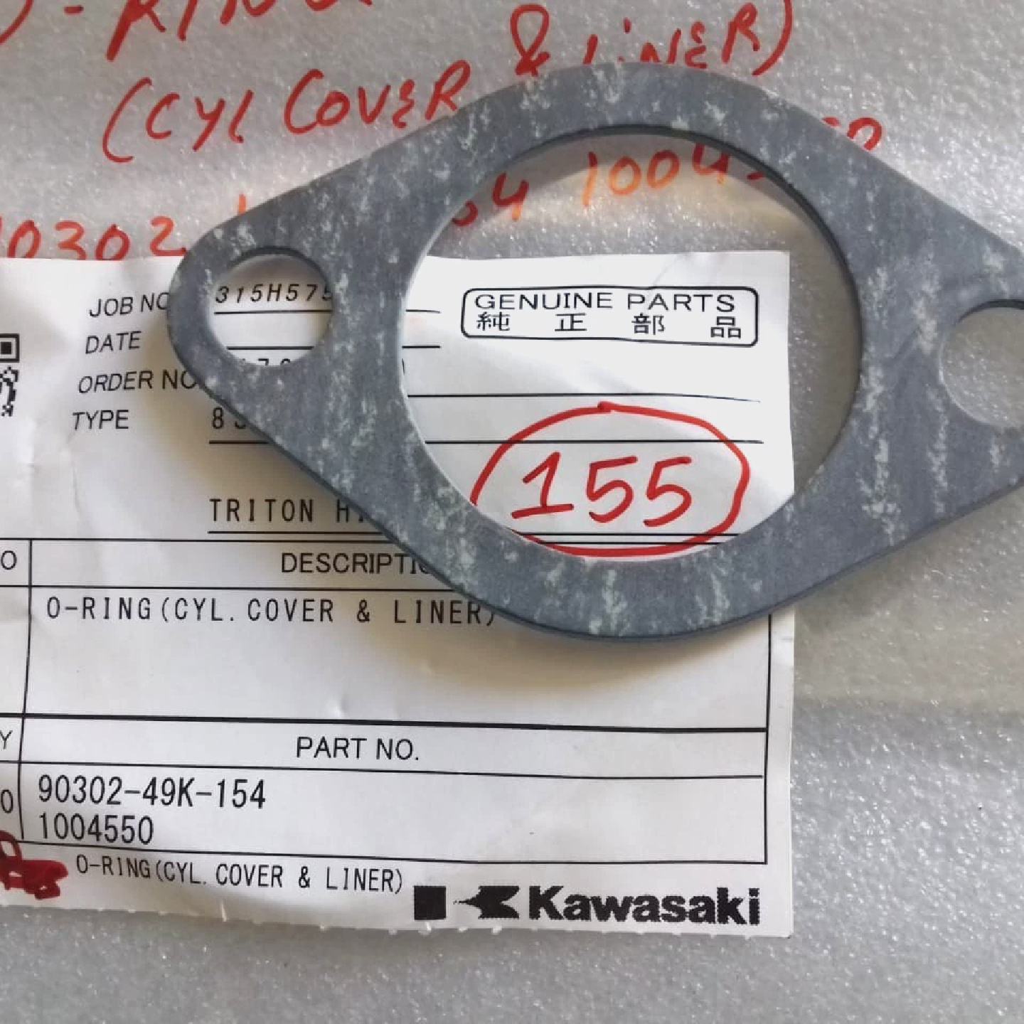 Anillas PN 9030249K154 1004550 Para Kawasaki 8S60MCE Origina - 实物图