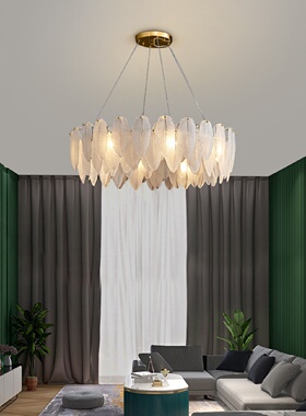 轻奢主客厅吊灯法式后现代简约羽毛玻璃灯设计师创意卧室餐厅灯具