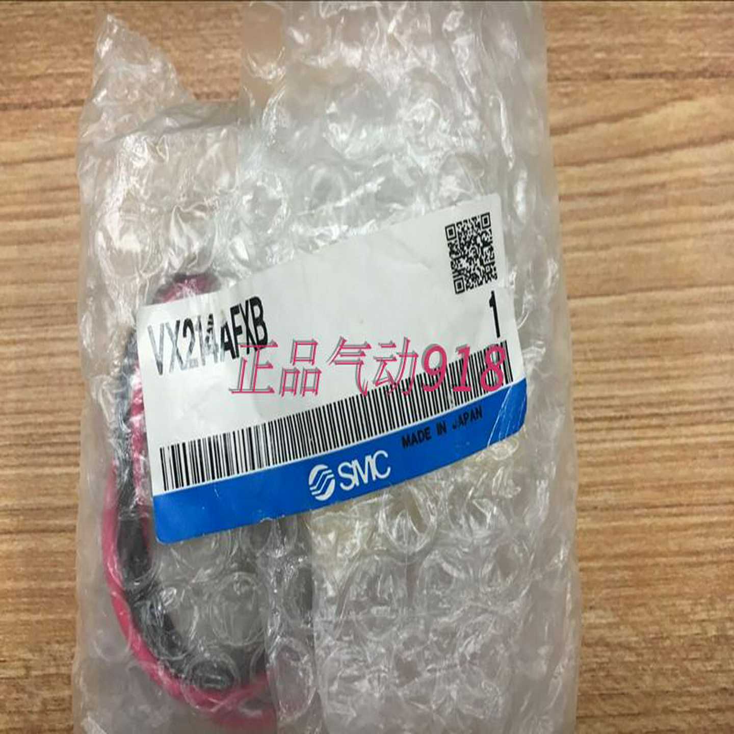 议价正品直动式2通电磁阀VX214AFXBVX214XB销售适用