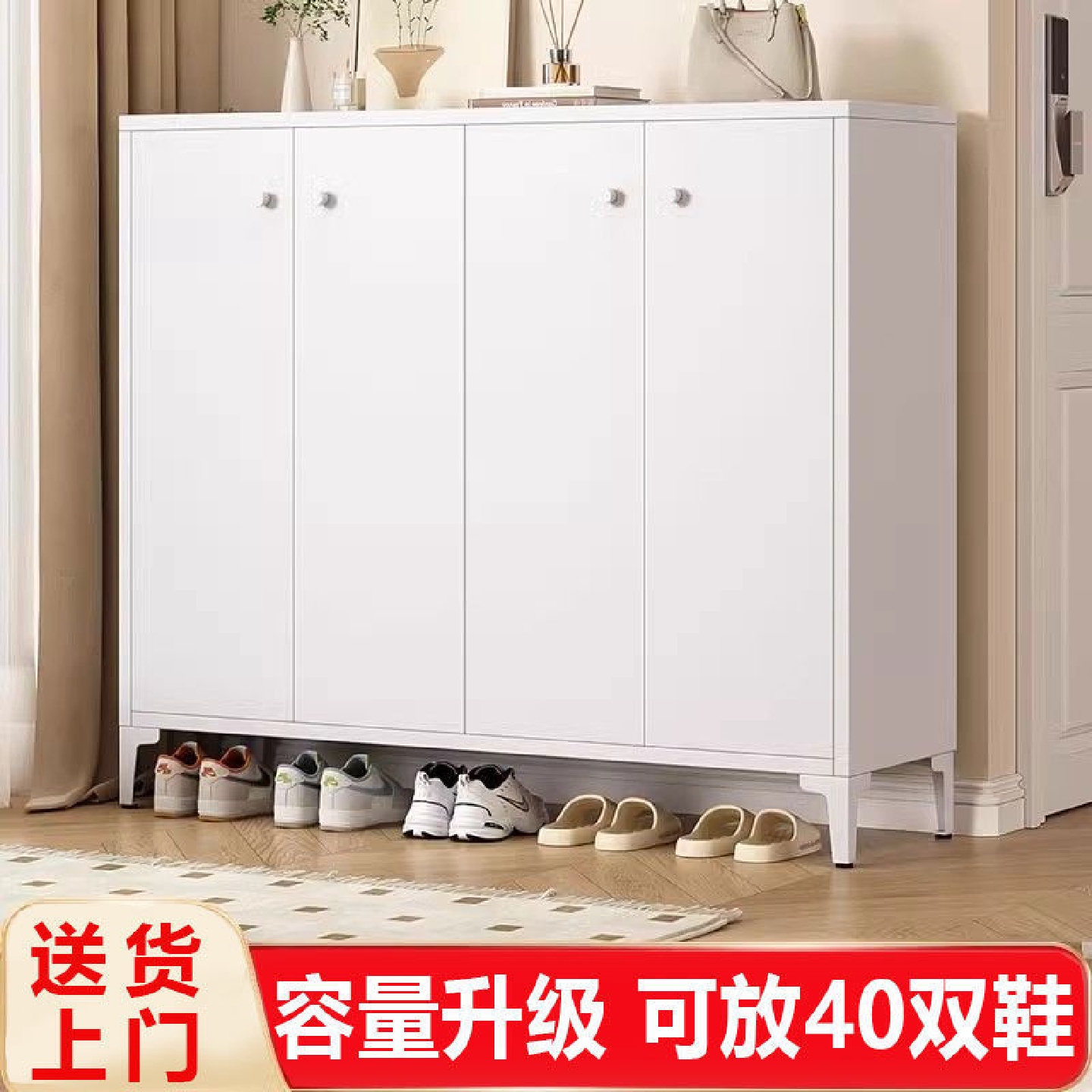 新款钢制鞋柜加厚铁皮柜铁艺家居玄关多层收纳储物柜阳台防尘鞋架