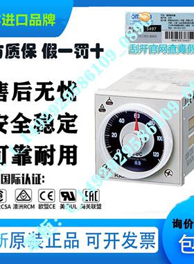 隆兴H3CR-A-A8E-A8A-H3CR-A8-AP-AS-H3CR-H8L-G8L-A8S-F8N AC22*