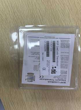 【星慕电子】MKS901P-12040