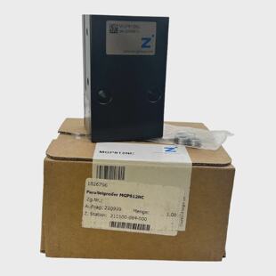 Grupo Zimmer MGP812NC Garra Paralela IP40