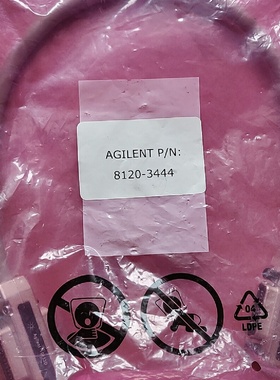 议价Agilent10833D连接线一条议价
