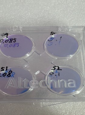 【请询价】Altechna 反射镜 1-OS-1-0254-6-1F