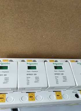 浪涌，没有包装，有几个，几乎，IPRD1Gn20询价