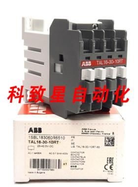 工业配件TAL16-30-10RT接触器3NO+NO AUX 30A600VAC触点 23-425