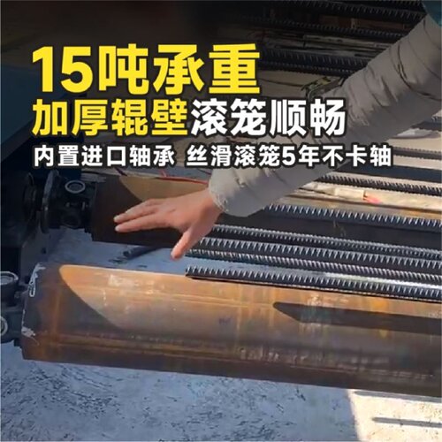 钢筋笼绕筋机数控钢筋笼滚笼机钢筋笼地滚机钢筋笼盘丝机数控店箱