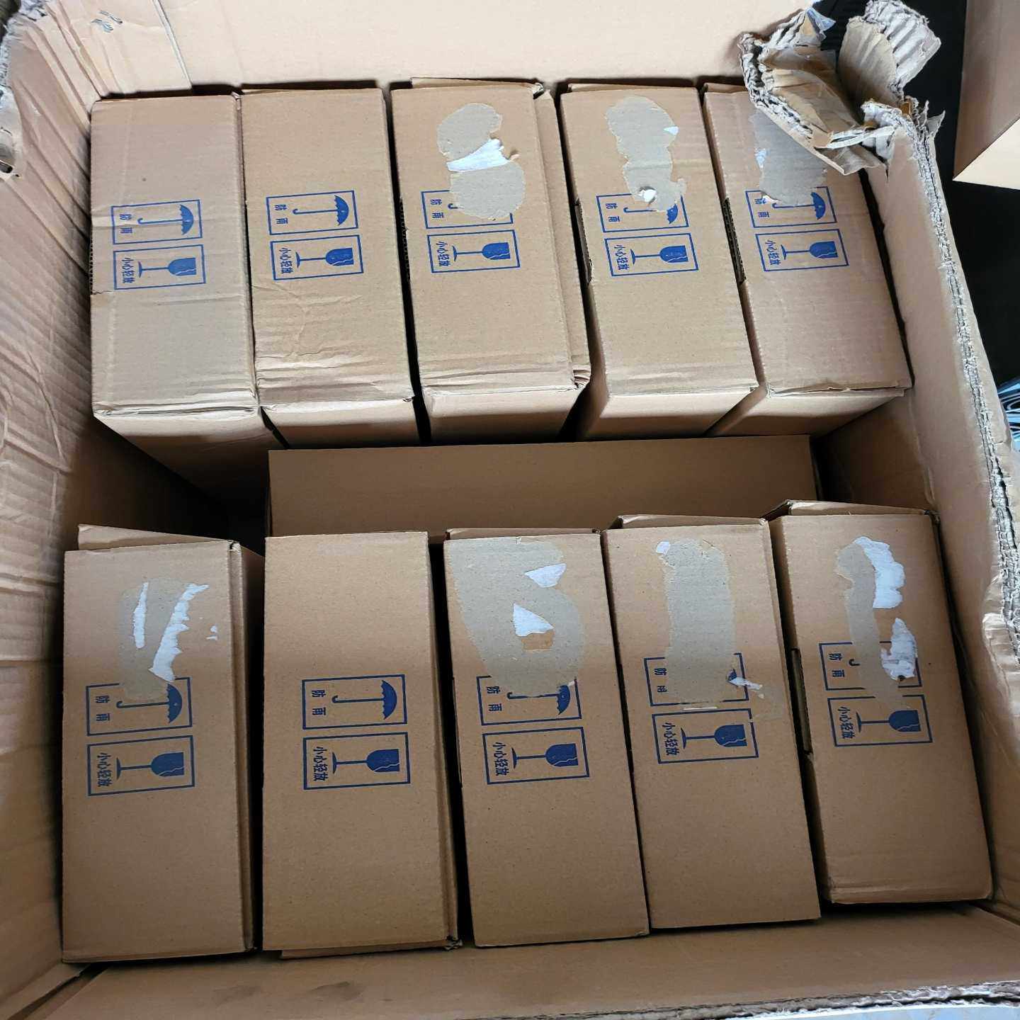 许继继电器控制板全新,3C数码配件,隔离器/耦合器,淘宝优惠券,粉丝福利购,淘宝优惠卷